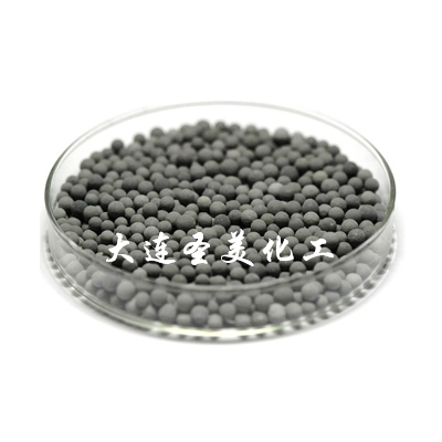 触媒 触媒| しょくばい| 催化劑。 是什麼意思？-日文字典，日文中文（繁體